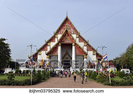 "Wat Mongkol Borpith Temple, Ayutthaya, Thailand, Asia" View Large Photo Image Stock Photography - "Wat Mongkol Borpith Temple, Ayutthaya, Thailand, Asia". Fotosearch
