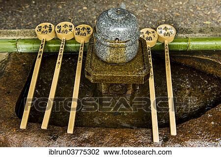 "Water dippers, Fushimi Inari-taisha shrine, Kyoto, Japan, Asia" View Large Photo Image Stock Image - "Water dippers, Fushimi Inari-taisha shrine, Kyoto, Japan, Asia". Fotosearch