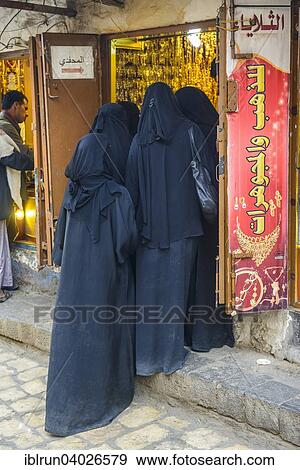 "Women shopping at the gold market, Sana'a, Yemen, Asia" View Large Photo Image Stock Photo - "Women shopping at the gold market, Sana'a, Yemen, Asia". Fotosearch