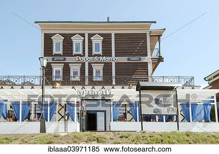 Stock Photography - "Wooden log house, old town, Irkutsk, Siberia, Russian Federation". Fotosearch