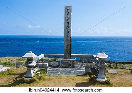 "World War II memorial at the Banzai Cliffs, Saipan, Northern Mariana Islands, Oceania" View Large Photo Image Picture - "World War II memorial at the Banzai Cliffs, Saipan, Northern Mariana Islands, Oceania". Fotosearch