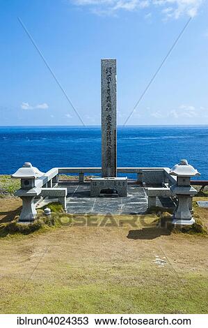 "World War II memorial at the Banzai Cliffs, Saipan, Northern Mariana Islands, Oceania" View Large Photo Image Stock Image - "World War II memorial at the Banzai Cliffs, Saipan, Northern Mariana Islands, Oceania". Fotosearch