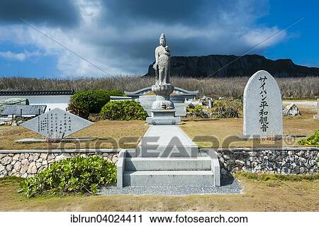 "World War II memorial at the Banzai Cliffs, Saipan, Northern Mariana Islands, Oceania" View Large Photo Image Stock Image - "World War II memorial at the Banzai Cliffs, Saipan, Northern Mariana Islands, Oceania". Fotosearch