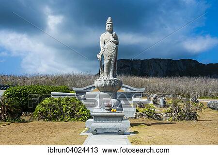 Stock Image - "World War II memorial at the Banzai Cliffs, Saipan, Northern Mariana Islands, Oceania". Fotosearch