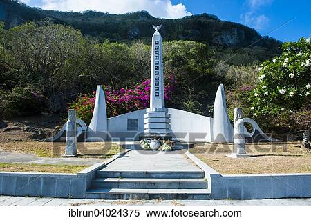 "World War II memorial, Saipan, Northern Mariana Islands, Oceania" View Large Photo Image Stock Photography - "World War II memorial, Saipan, Northern Mariana Islands, Oceania". Fotosearch