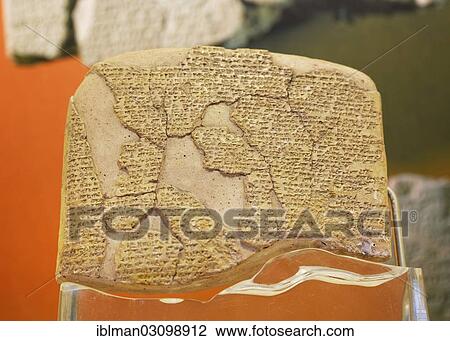 "World's first peace treaty after the Battle of Kadesh, in cuneiform, Ancient Orient Department, Istanbul Archaeology Museum, Sarayburnu, Istanbul, European side, Istanbul Province, Turkey, European side, Europe" View Large Photo Image Stock Image - "World's first peace treaty after the Battle of Kadesh, in cuneiform, Ancient Orient Department, Istanbul Archaeology Museum, Sarayburnu, Istanbul, European side, Istanbul Province, Turkey, European side, Europe". Fotosearch