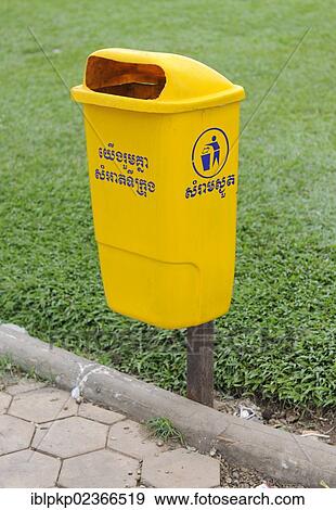 "Yellow rubbish bin in Phnom Penh, Cambodia, Asia" View Large Photo Image Stock Photo - "Yellow rubbish bin in Phnom Penh, Cambodia, Asia". Fotosearch