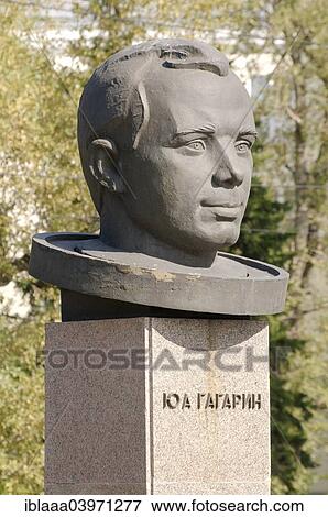 "Yuri Gagarin bronze monument, historic city center, Irkutsk, Siberia, Russia, Europe" View Large Photo Image Stock Photo - "Yuri Gagarin bronze monument, historic city center, Irkutsk, Siberia, Russia, Europe". Fotosearch