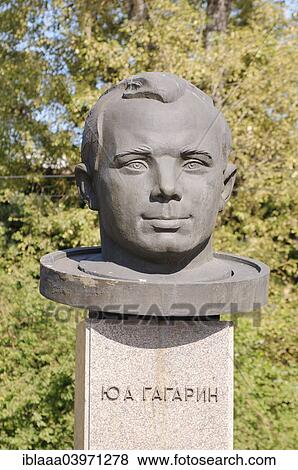 "Yuri Gagarin, bronze monument, Irkutsk, Siberia, Russian Federation" View Large Photo Image Stock Photo - "Yuri Gagarin, bronze monument, Irkutsk, Siberia, Russian Federation". Fotosearch