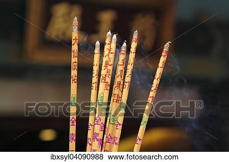 Incense sticks, Sik Sik Yuen Wong Tai Sin Temple, Kowloon, Hong Kong, China, Asia View Large Photo Image Stock Photo - Incense sticks, Sik Sik Yuen Wong Tai Sin Temple, Kowloon, Hong Kong, China, Asia. Fotosearch