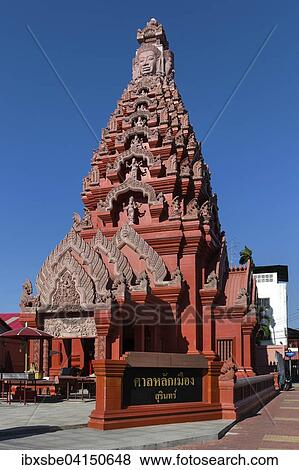 Stock Photo - Khmer-style City Pillar Lak Muang, City Pillar Shrine, Surin, Surin Province, Isaan, Isaan, Thailand, Asia. Fotosearch