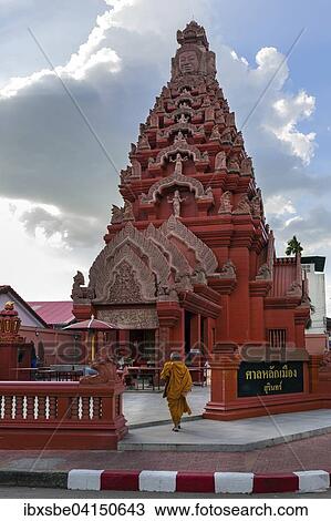 Monk in front of the Khmer-style City Pillar Lak Muang, City Pillar Shrine, Surin, Surin Province, Isaan, Isaan, Thailand, Asia View Large Photo Image Stock Image - Monk in front of the Khmer-style City Pillar Lak Muang, City Pillar Shrine, Surin, Surin Province, Isaan, Isaan, Thailand, Asia. Fotosearch