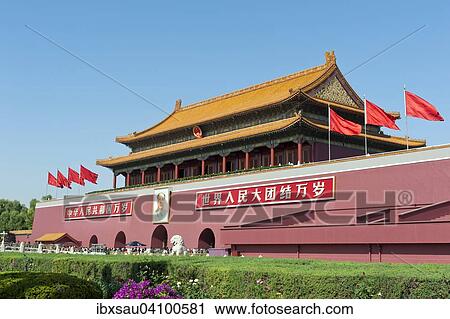 Stock Image - Portrait of Mao Zedong, Tiananmen Gate Of Heavenly Peace, Tiananmen Square, Beijing, People's Republic of China. Fotosearch