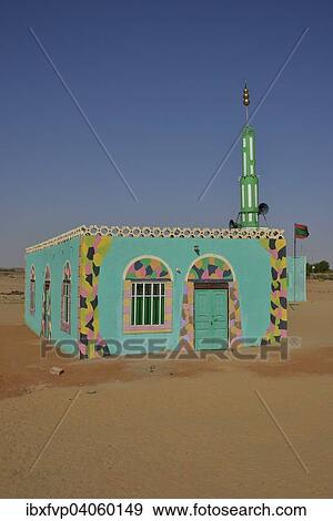Sufi Gadria Mokakshfia Mosque, typical colourful Nubian pattern, Al Dabbah, Northern State, Nubia, Sudan, Africa View Large Photo Image Stock Photo - Sufi Gadria Mokakshfia Mosque, typical colourful Nubian pattern, Al Dabbah, Northern State, Nubia, Sudan, Africa. Fotosearch