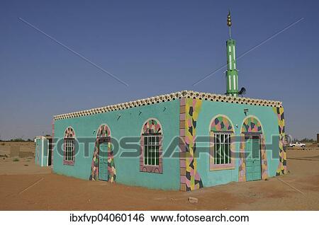 Sufi Gadria Mokakshfia Mosque, typical colourful Nubian pattern, Al Dabbah, Northern State, Nubia, Sudan, Africa View Large Photo Image Stock Photograph - Sufi Gadria Mokakshfia Mosque, typical colourful Nubian pattern, Al Dabbah, Northern State, Nubia, Sudan, Africa. Fotosearch