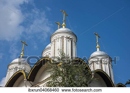Towers, Kremlin, Moscow, Russia, Europe View Large Photo Image Stock Image - Towers, Kremlin, Moscow, Russia, Europe. Fotosearch