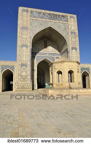 Courtyard of Kalan, Kalyan, Kalon Mosque, Bukhara, Buchara, Silk Road, Unesco World Heritage Site, Uzbekistan, Central Asia, Asia View Large Photo Image Stock Image - Courtyard of Kalan, Kalyan, Kalon Mosque, Bukhara, Buchara, Silk Road, Unesco World Heritage Site, Uzbekistan, Central Asia, Asia. Fotosearch