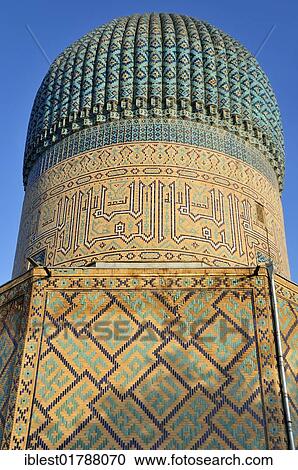 Stock Image - Cupola of Gur Emir, Gur- Amir, Guri Amir mausoleum, tomb of Timur, Temur, Tamerlane, Samarkand, Unesco World Heritage Site, Silk Road, Uzbekistan, Central Asia, Asia. Fotosearch