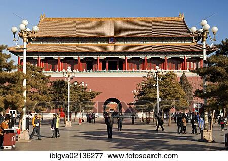 Duanmen Gate, the southern entrance to the Forbidden City, Beijing, China, Asia View Large Photo Image Stock Photo - Duanmen Gate, the southern entrance to the Forbidden City, Beijing, China, Asia. Fotosearch