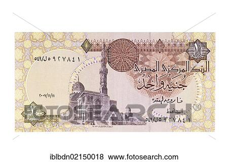 Egyptian one pound banknote View Large Photo Image Stock Photo - Egyptian one pound banknote. Fotosearch