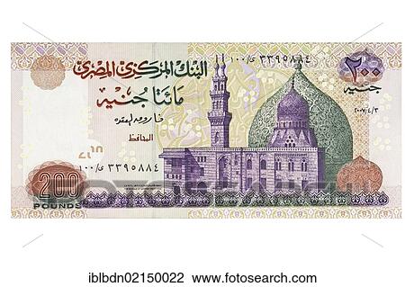 Egyptian two hundred pound banknote View Large Photo Image Stock Image - Egyptian two hundred pound banknote. Fotosearch