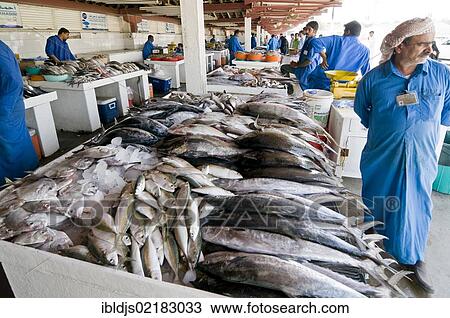Stock Image - Fish market, Sharjah, United Arab Emirates, Middle East, Asia. Fotosearch