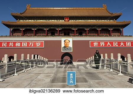 Guard at the Gate of Heavenly Peace at the entrance to the Forbidden City, Tiananmen Square, Beijing, China, Asia View Large Photo Image Stock Photo - Guard at the Gate of Heavenly Peace at the entrance to the Forbidden City, Tiananmen Square, Beijing, China, Asia. Fotosearch