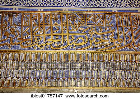 Interior wall decoration at Gur Emir, Gur-Amir, Guri Amir mausoleum, tomb of Timur, Temur, Tamerlane, Samarkand, Silk Road, Uzbekistan, Central Asia, Asia View Large Photo Image Stock Photo - Interior wall decoration at Gur Emir, Gur-Amir, Guri Amir mausoleum, tomb of Timur, Temur, Tamerlane, Samarkand, Silk Road, Uzbekistan, Central Asia, Asia. Fotosearch