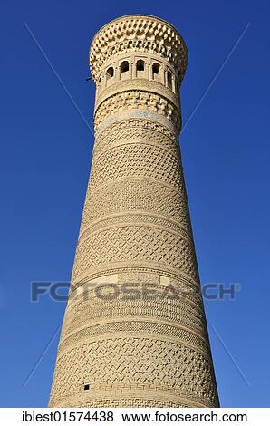 Kalan, Kalyan, Kalon Minaret, Bukhara, Buchara, Silk Road, Unesco World Heritage Site, Uzbekistan, Central Asia, Asia View Large Photo Image Stock Photo - Kalan, Kalyan, Kalon Minaret, Bukhara, Buchara, Silk Road, Unesco World Heritage Site, Uzbekistan, Central Asia, Asia. Fotosearch