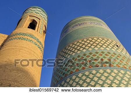 Kalta Minor Minaret In The Historic Adobe Town Of Khiva