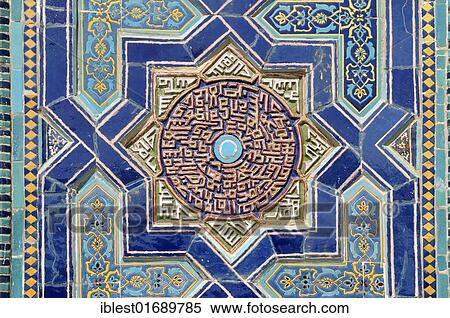 Maiolica tile decoration at Shah-i-Zinda, Shahizinda Necropolis, Samarkand, Silk Road, Uzbekistan, Central Asia, Asia View Large Photo Image Stock Photography - Maiolica tile decoration at Shah-i-Zinda, Shahizinda Necropolis, Samarkand, Silk Road, Uzbekistan, Central Asia, Asia. Fotosearch