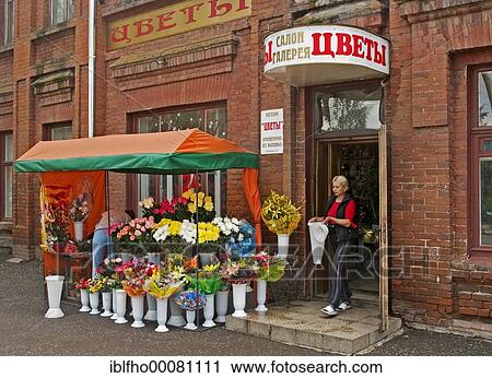 Small Flower shop Downtown, Omsk at the Rivers of Irtisch and Omka, Omsk, Sibiria, Russia, GUS, Europe,, Europe View Large Photo Image Stock Image - Small Flower shop Downtown, Omsk at the Rivers of Irtisch and Omka, Omsk, Sibiria, Russia, GUS, Europe,, Europe. Fotosearch