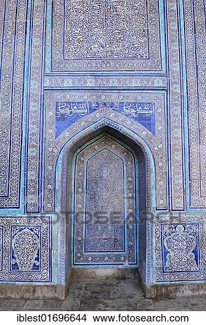 Tile decorated Ayvon, Liwan at Kohna Ark citadel, historic adobe town Ichan Kala, Khiva, Chiva, Unesco World Heritage Site, Silk Road, Uzbekistan, Central Asia, Asia View Large Photo Image Picture - Tile decorated Ayvon, Liwan at Kohna Ark citadel, historic adobe town Ichan Kala, Khiva, Chiva, Unesco World Heritage Site, Silk Road, Uzbekistan, Central Asia, Asia. Fotosearch