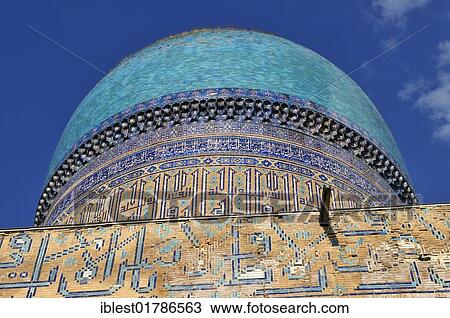 Tile decorated cupola of Bibi Khanum, Bibi Xanom mosque, Samarkand, Unesco World Heritage Site, Silk Road, Uzbekistan, Central Asia, Asia View Large Photo Image Stock Image - Tile decorated cupola of Bibi Khanum, Bibi Xanom mosque, Samarkand, Unesco World Heritage Site, Silk Road, Uzbekistan, Central Asia, Asia. Fotosearch