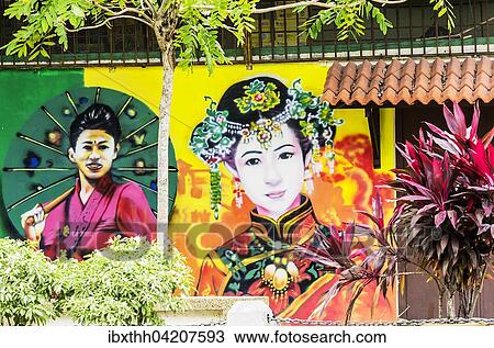 Brightly painted house front, district Kampung Bakar Batu, Malacca or Melaka, Malaysia, Asia View Large Photo Image Stock Image - Brightly painted house front, district Kampung Bakar Batu, Malacca or Melaka, Malaysia, Asia. Fotosearch