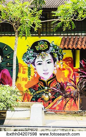 Brightly painted house front, district Kampung Bakar Batu, Malacca or Melaka, Malaysia, Asia View Large Photo Image Stock Photo - Brightly painted house front, district Kampung Bakar Batu, Malacca or Melaka, Malaysia, Asia. Fotosearch