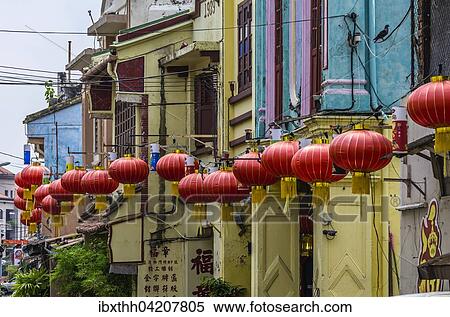 Hauserfront with red lanterns in the Chinatown district of Kampung Bakar Batu, Malacca or Melaka, Malaysia, Asia View Large Photo Image Stock Photography - Hauserfront with red lanterns in the Chinatown district of Kampung Bakar Batu, Malacca or Melaka, Malaysia, Asia. Fotosearch