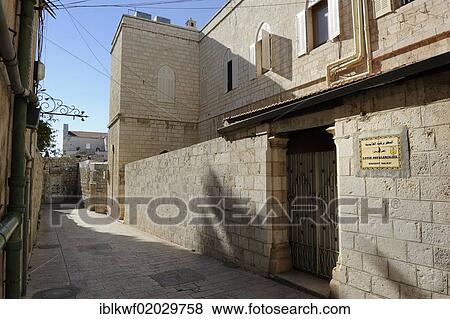 Alley in front of the Latin Patriarchate of Jerusalem, with street names, Christian Quarter, Old City of Jerusalem, Israel, Middle East, Asia View Large Photo Image Stock Photo - Alley in front of the Latin Patriarchate of Jerusalem, with street names, Christian Quarter, Old City of Jerusalem, Israel, Middle East, Asia. Fotosearch