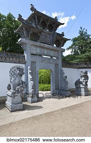 Bethmann Park, Chinese Garden, Frankfurt am Main, Hesse, Germany, Europe View Large Photo Image Stock Photograph - Bethmann Park, Chinese Garden, Frankfurt am Main, Hesse, Germany, Europe. Fotosearch