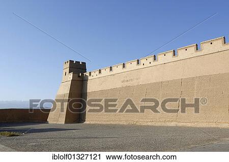 Stock Image - Jiayuguan Fortress at the western end of the Great Wall of China, Silk Road, Gansu, China, Asia. Fotosearch