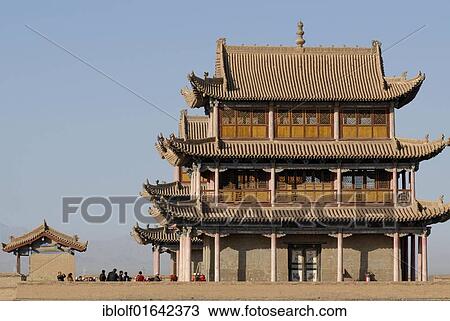 Stock Image - Jiayuguan Fortress with two gatehouses at the western end of the Great Wall of China, Silk Road, Gansu, China, Asia. Fotosearch