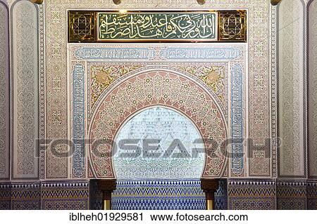 Stock Image - National Mosque, Kuala Lumpur, Malaysia, Southeast Asia, Asia. Fotosearch