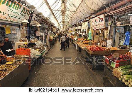 Stock Image - Shopping lane in the market hall at the Jewish Mahane Yehuda market, Jaffa Road, Jerusalem, Israel, Middle East, Southwest Asia, Asia. Fotosearch