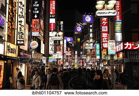 Shopping street at Shibuya Station in Tokyo, Japan, Asia View Large Photo Image Stock Photo - Shopping street at Shibuya Station in Tokyo, Japan, Asia. Fotosearch