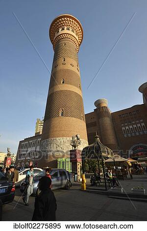 Sightseeing Tower, Erdaoqiao market, International Grand Bazaar, Ueruemqi, Silk Road, Xinjiang, China, Asia View Large Photo Image Stock Photography - Sightseeing Tower, Erdaoqiao market, International Grand Bazaar, Ueruemqi, Silk Road, Xinjiang, China, Asia. Fotosearch