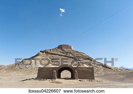 Stock Photo - Dakhma, Towers of Silence, place for sky burials, Yazd, Iran, Asia. Fotosearch