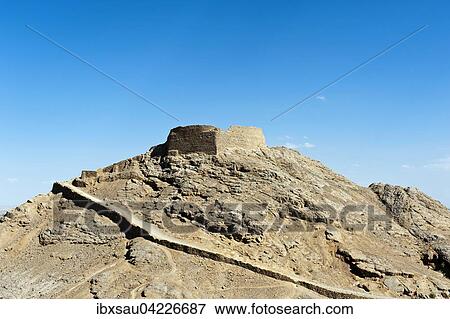 Dakhma, Towers of Silence, place for sky burials, Yazd, Iran, Asia View Large Photo Image Stock Photo - Dakhma, Towers of Silence, place for sky burials, Yazd, Iran, Asia. Fotosearch