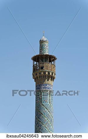 Minaret, Emam Mosque, King Mosque, Isfahan, Iran, Asia View Large Photo Image Stock Image - Minaret, Emam Mosque, King Mosque, Isfahan, Iran, Asia. Fotosearch