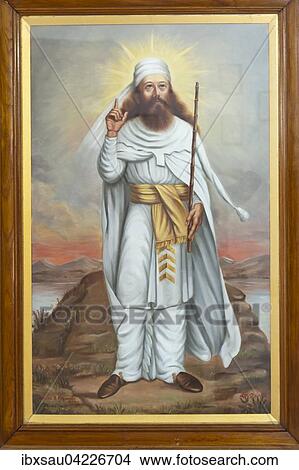 Picture of Zarathustra or Zoroaster, zoroastrian fire temples, Atash Behram, Yazd, Iran, Asia View Large Photo Image Picture - Picture of Zarathustra or Zoroaster, zoroastrian fire temples, Atash Behram, Yazd, Iran, Asia. Fotosearch