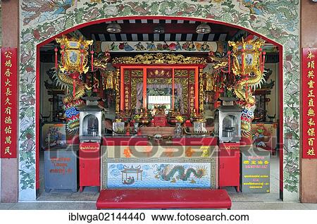 Stock Image - Altar, Taoism, Chinese temple on Ho Road, Wat Putaugongmaa, Nong Khai, Thailand, Asia, PublicGround, Asia. Fotosearch